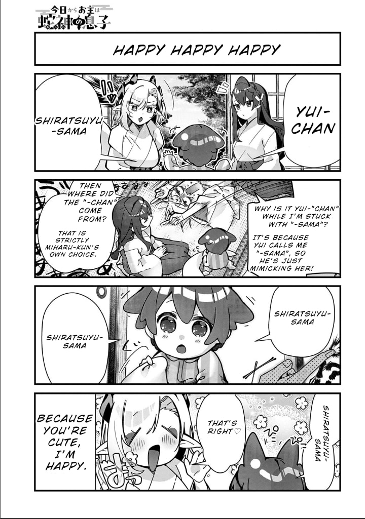 Kyou kara Onushi wa Warawa no Musuko Chapter 14 page 7 - 