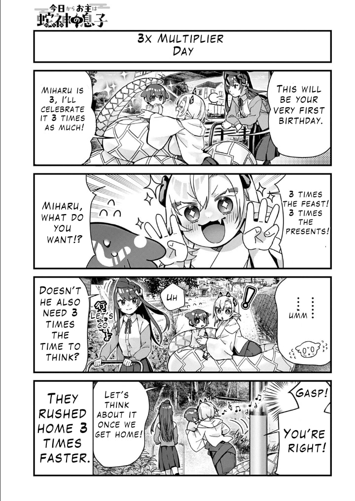 Kyou kara Onushi wa Warawa no Musuko Chapter 15 page 6 - 