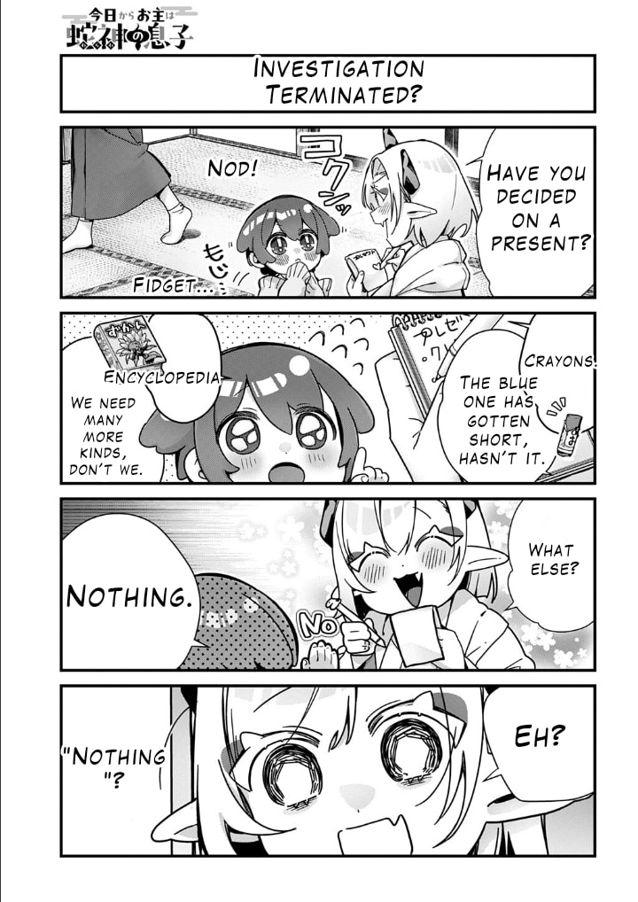 Kyou kara Onushi wa Warawa no Musuko Chapter 15 page 8 - 
