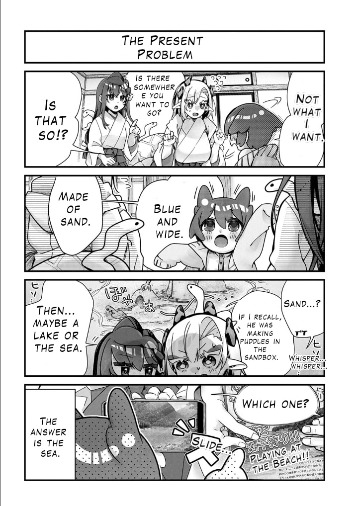 Kyou kara Onushi wa Warawa no Musuko Chapter 15 page 9 - 