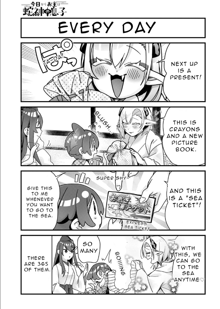 Kyou kara Onushi wa Warawa no Musuko Chapter 16 page 5 - 