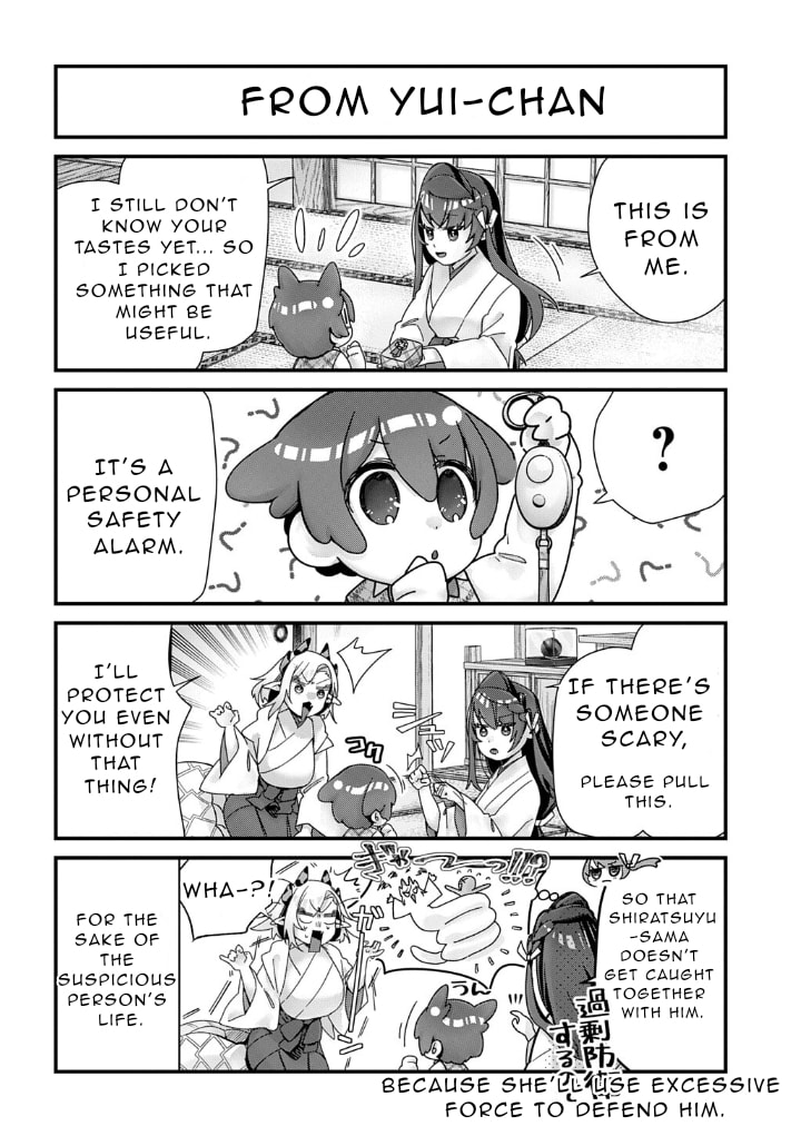 Kyou kara Onushi wa Warawa no Musuko Chapter 16 page 6 - 