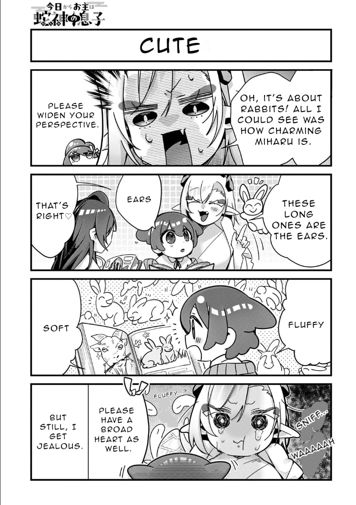 Kyou kara Onushi wa Warawa no Musuko Chapter 17 page 3 - 