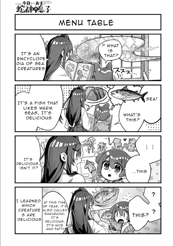 Kyou kara Onushi wa Warawa no Musuko Chapter 17 page 5 - 