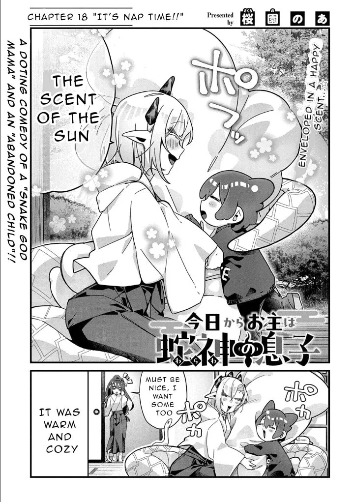 Kyou kara Onushi wa Warawa no Musuko Chapter 18 page 4 - 