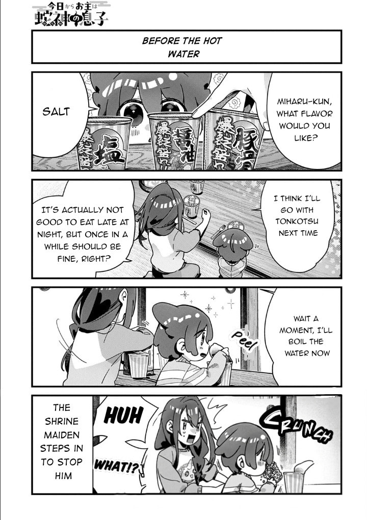 Kyou kara Onushi wa Warawa no Musuko Chapter 19 page 3 - 