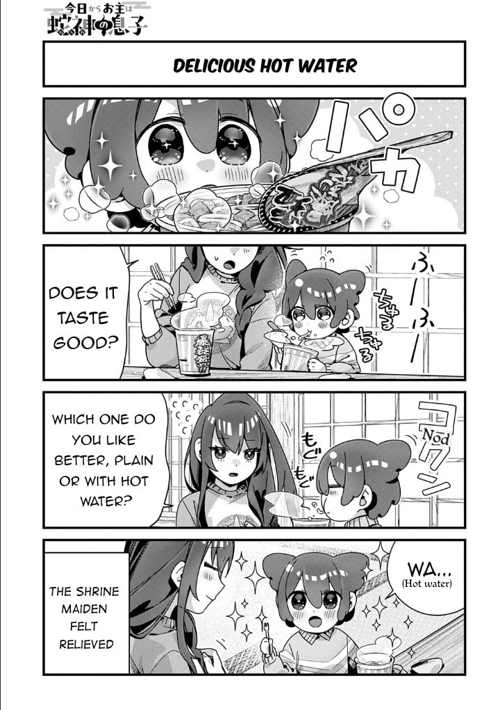 Kyou kara Onushi wa Warawa no Musuko Chapter 19 page 5 - 