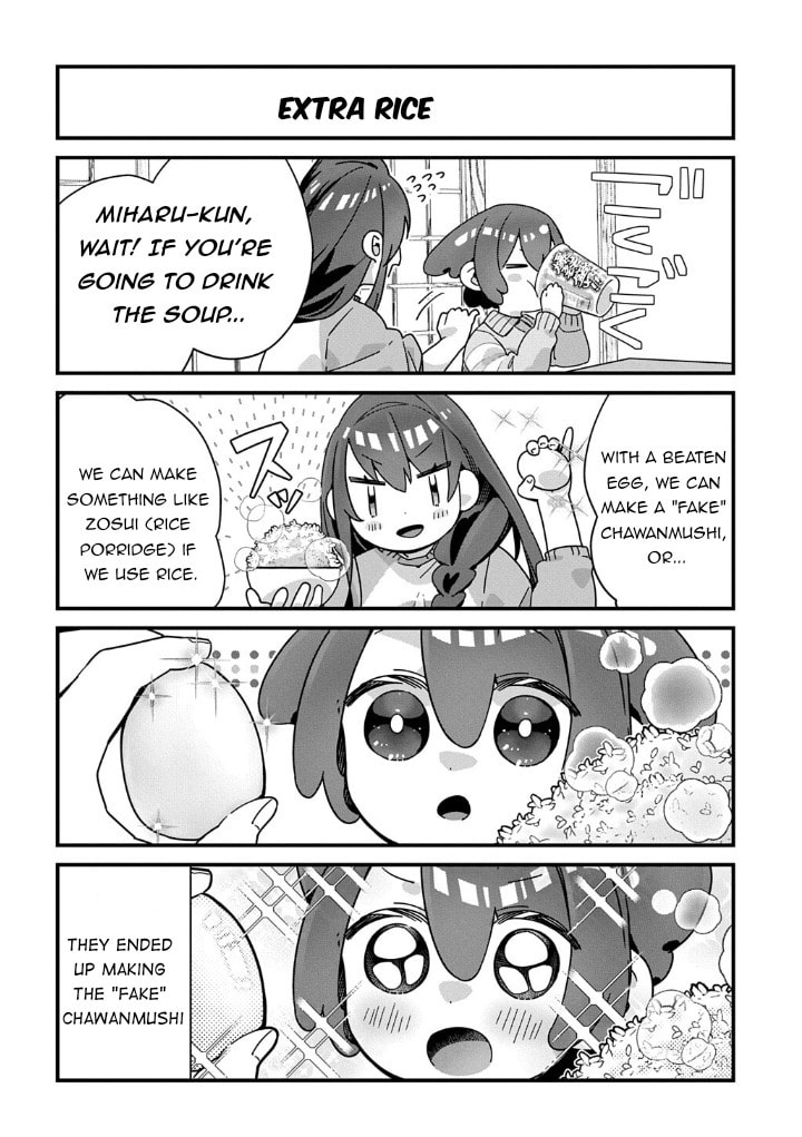 Kyou kara Onushi wa Warawa no Musuko Chapter 19 page 6 - 