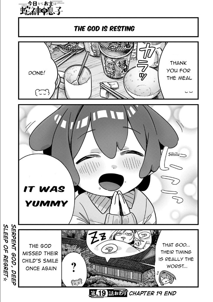 Kyou kara Onushi wa Warawa no Musuko Chapter 19 page 7 - 