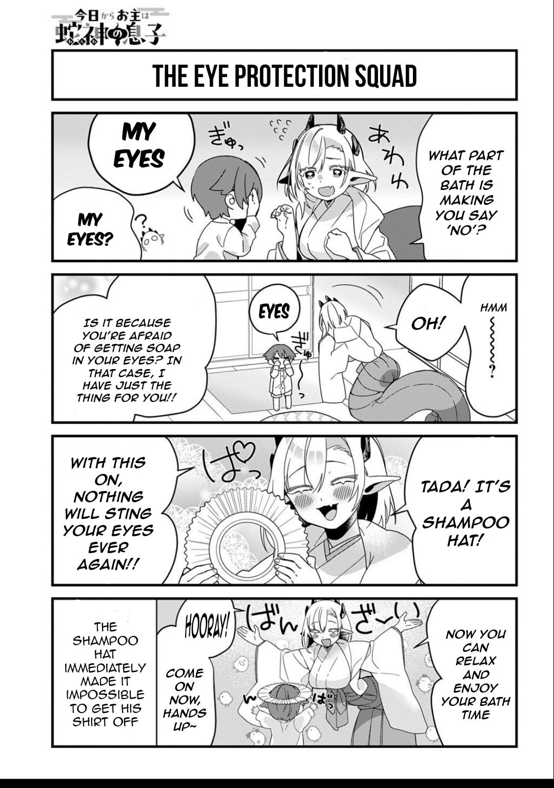 Kyou kara Onushi wa Warawa no Musuko Chapter 2 page 6 - 