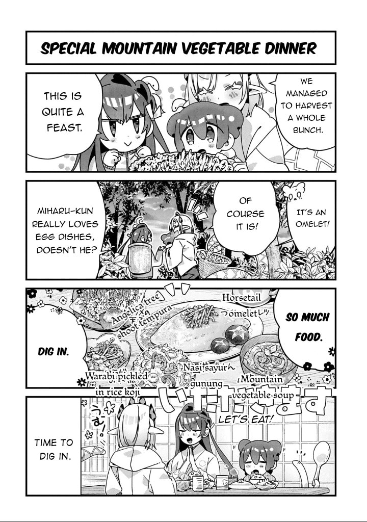 Kyou kara Onushi wa Warawa no Musuko Chapter 20 page 7 - 