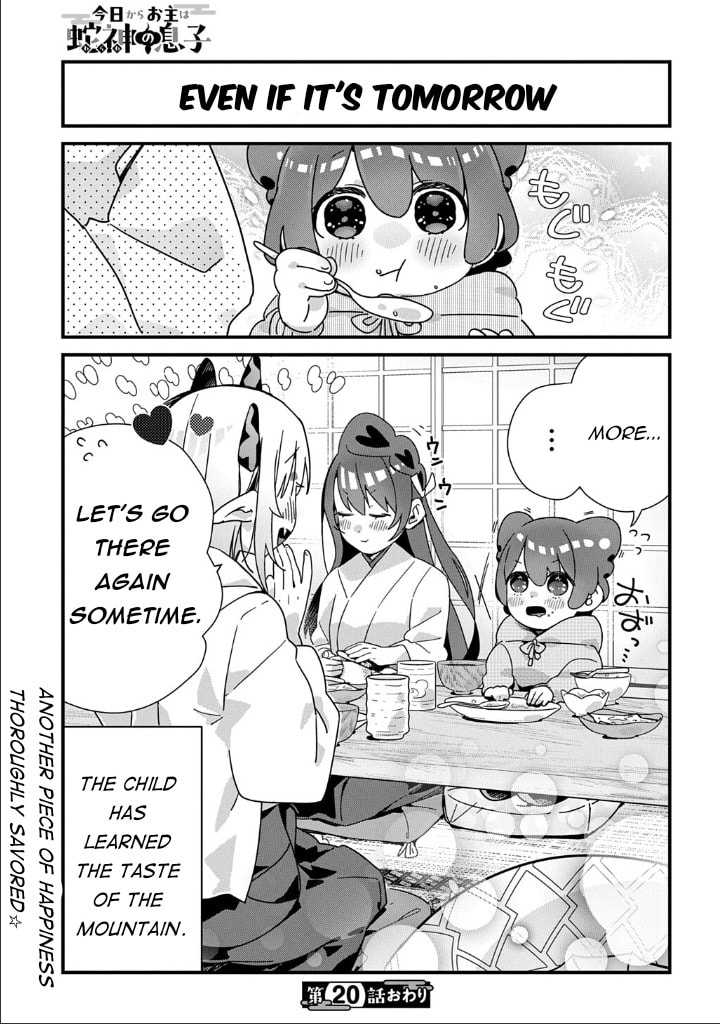 Kyou kara Onushi wa Warawa no Musuko Chapter 20 page 8 - 