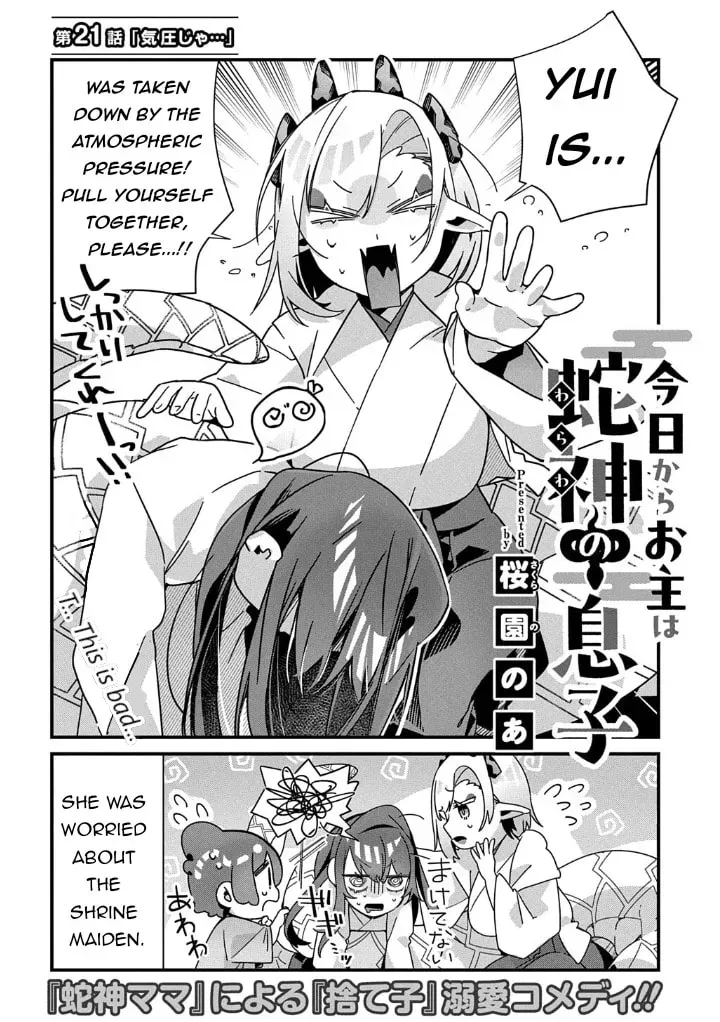 Kyou kara Onushi wa Warawa no Musuko Chapter 21 page 2 - 