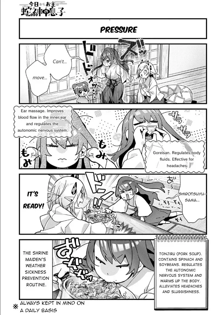 Kyou kara Onushi wa Warawa no Musuko Chapter 21 page 3 - 