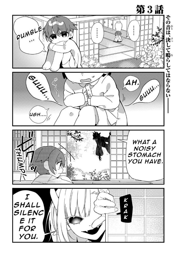 Kyou kara Onushi wa Warawa no Musuko Chapter 3 page 3 - 