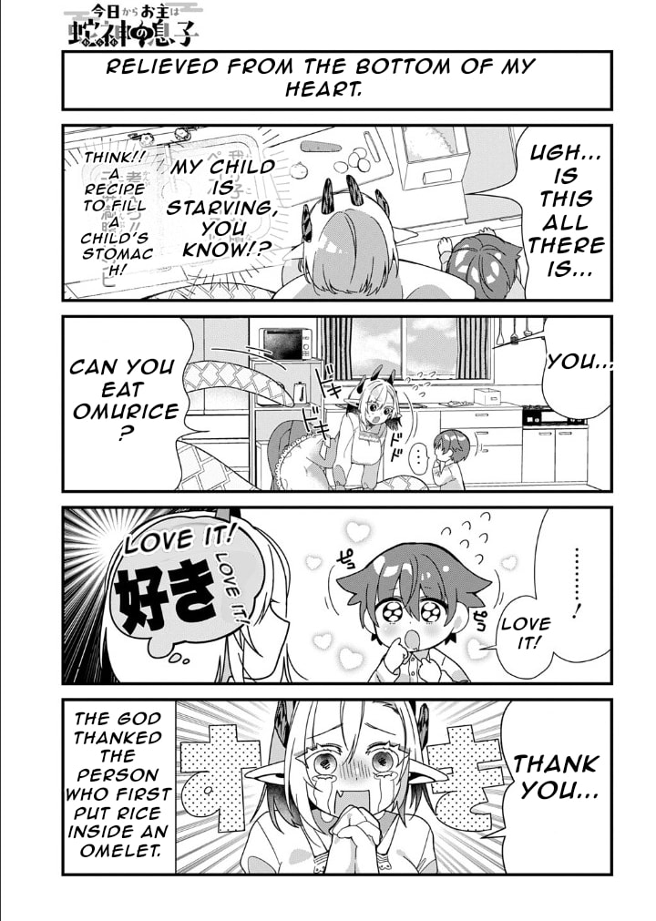 Kyou kara Onushi wa Warawa no Musuko Chapter 3 page 5 - 