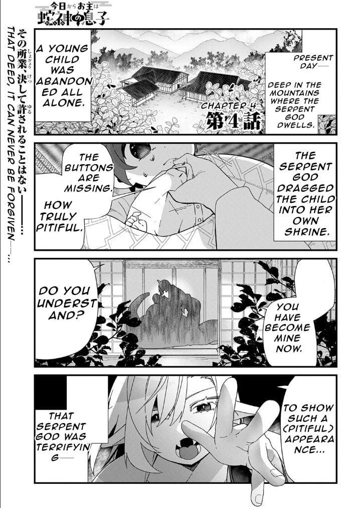 Kyou kara Onushi wa Warawa no Musuko Chapter 4 page 2 - 
