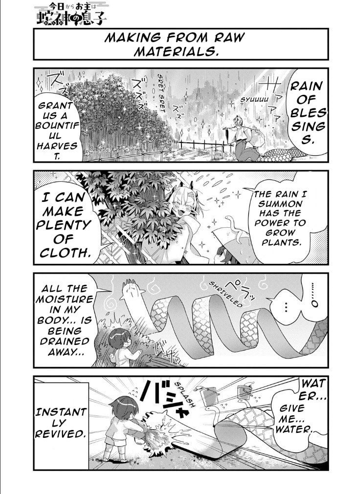 Kyou kara Onushi wa Warawa no Musuko Chapter 4 page 6 - 
