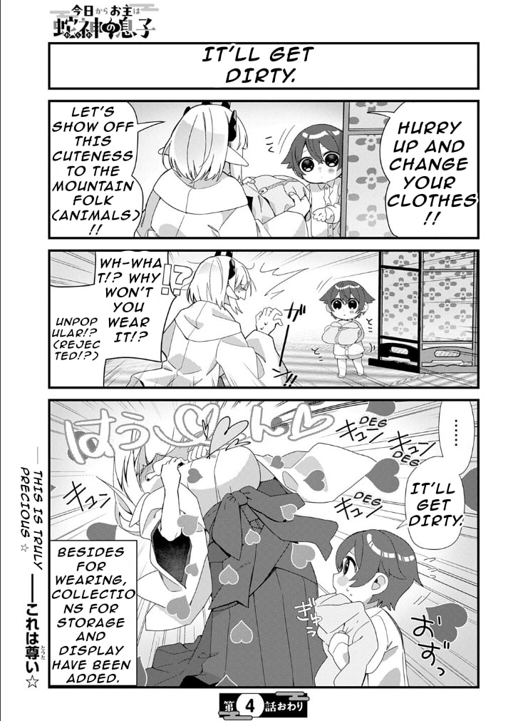 Kyou kara Onushi wa Warawa no Musuko Chapter 4 page 10 - 