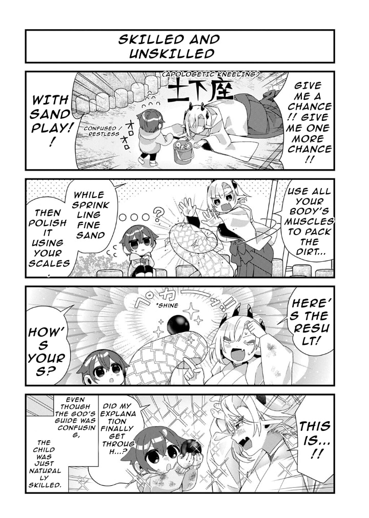 Kyou kara Onushi wa Warawa no Musuko Chapter 5 page 9 - 