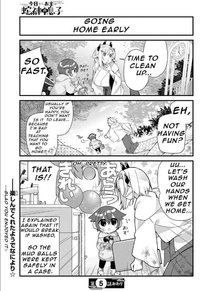 Kyou kara Onushi wa Warawa no Musuko Chapter 5 page 10 - 