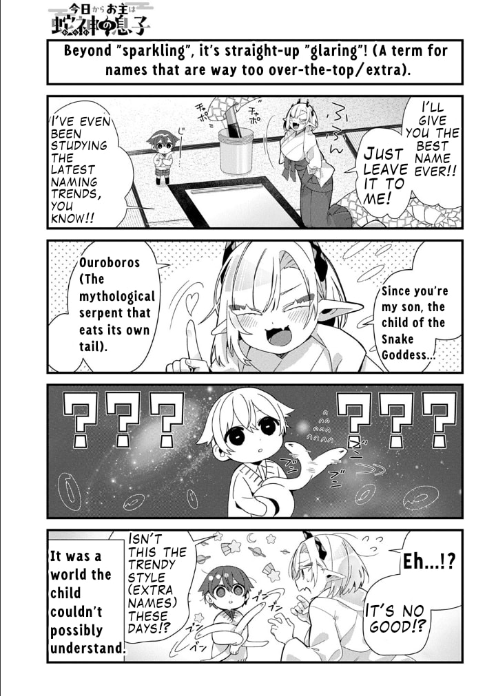 Kyou kara Onushi wa Warawa no Musuko Chapter 6 page 5 - 