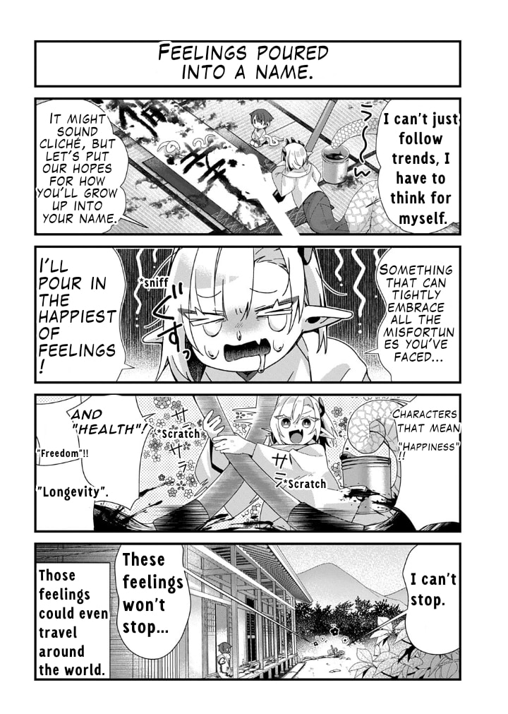 Kyou kara Onushi wa Warawa no Musuko Chapter 6 page 6 - 