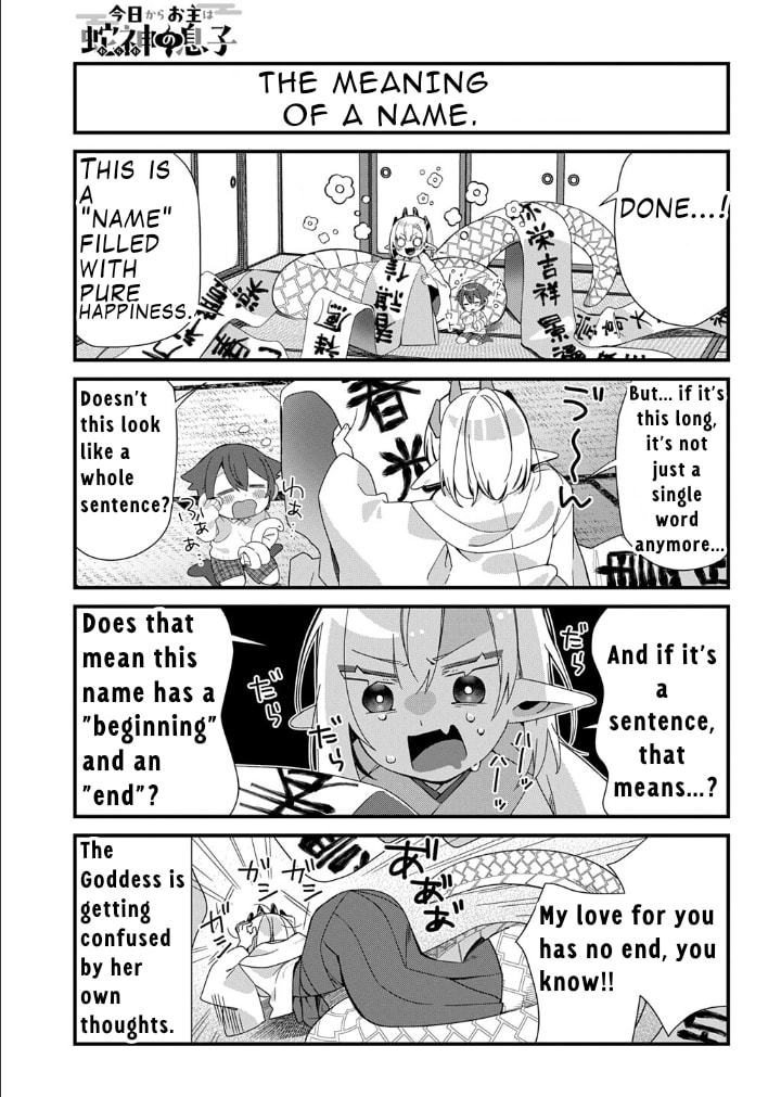 Kyou kara Onushi wa Warawa no Musuko Chapter 6 page 7 - 