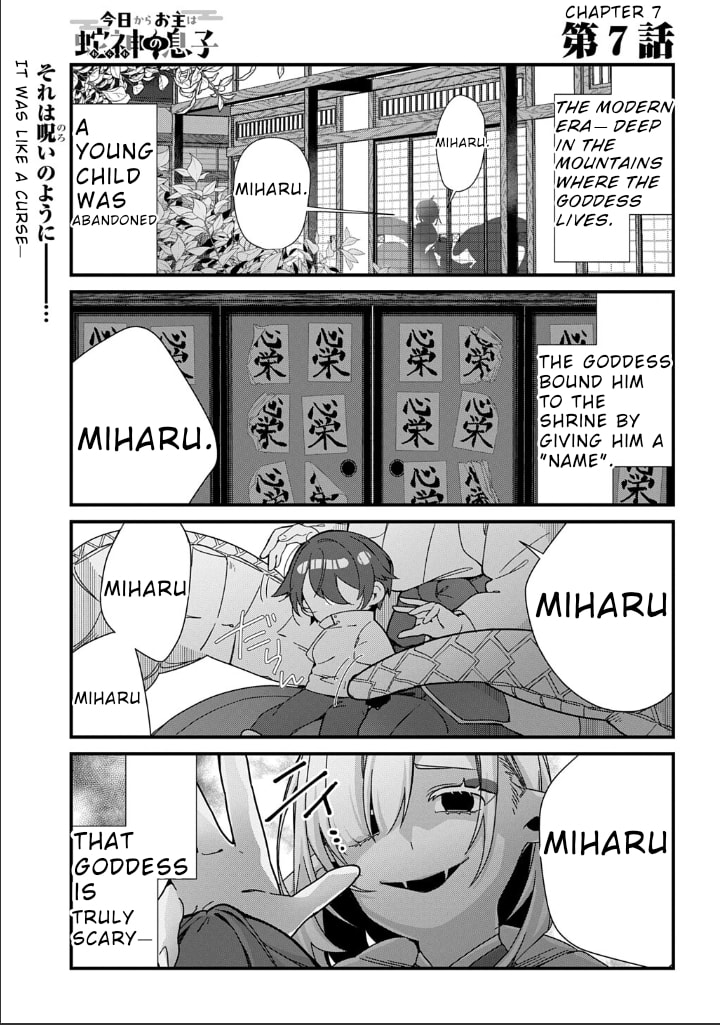 Kyou kara Onushi wa Warawa no Musuko Chapter 7 page 2 - 