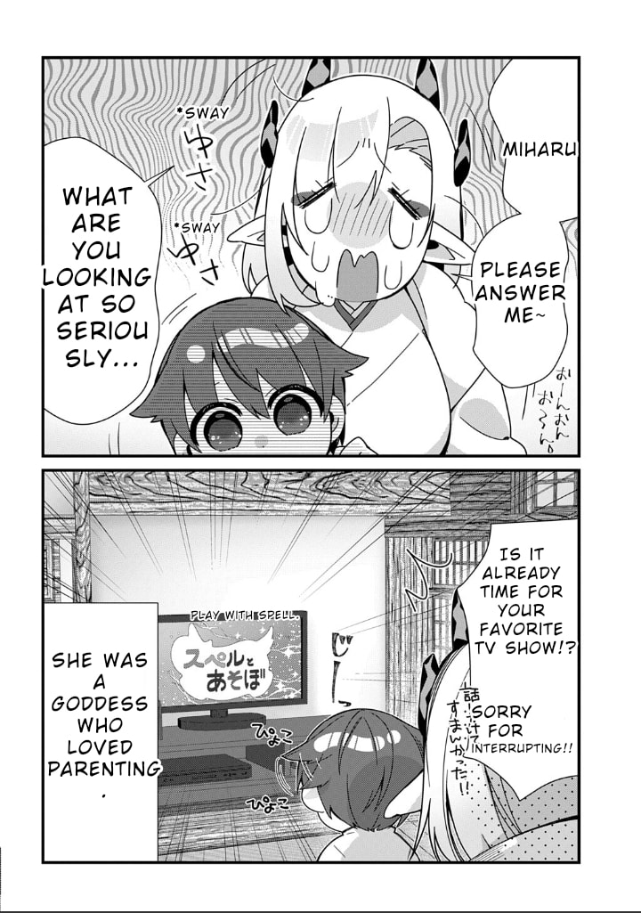 Kyou kara Onushi wa Warawa no Musuko Chapter 7 page 3 - 
