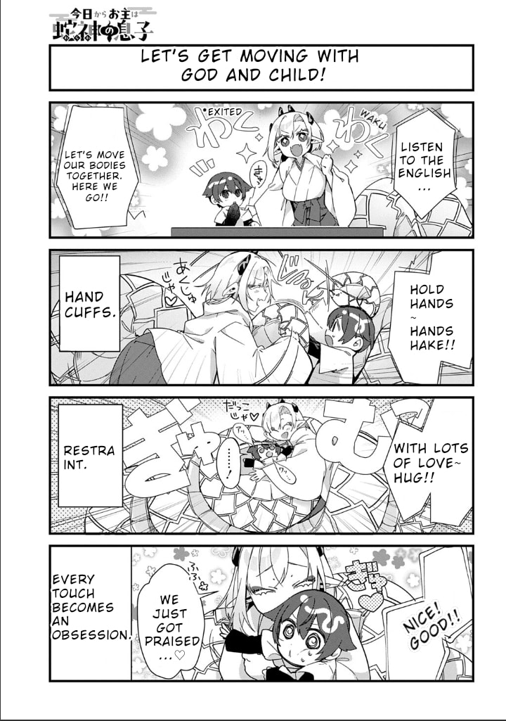Kyou kara Onushi wa Warawa no Musuko Chapter 7 page 8 - 