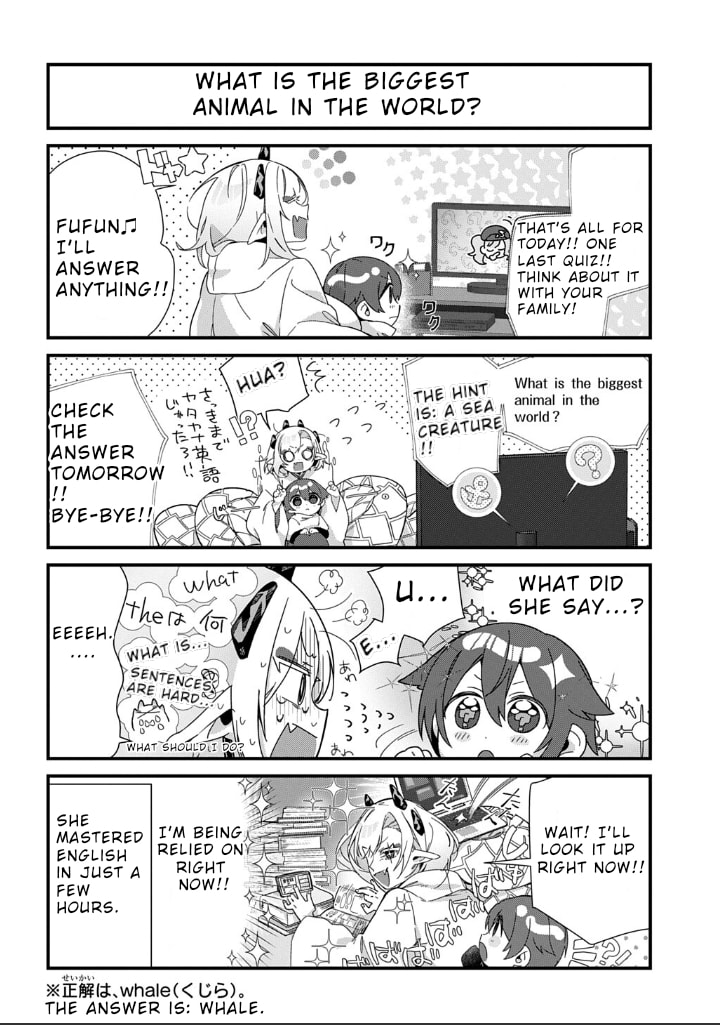 Kyou kara Onushi wa Warawa no Musuko Chapter 7 page 9 - 