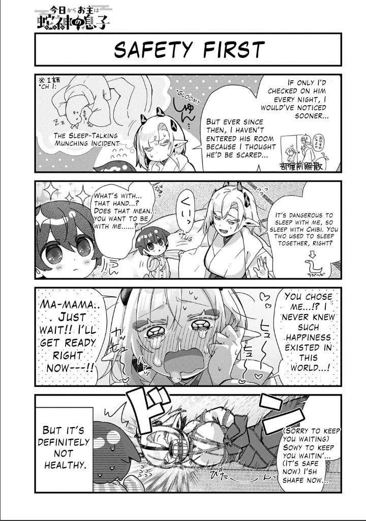 Kyou kara Onushi wa Warawa no Musuko Chapter 8 page 5 - 