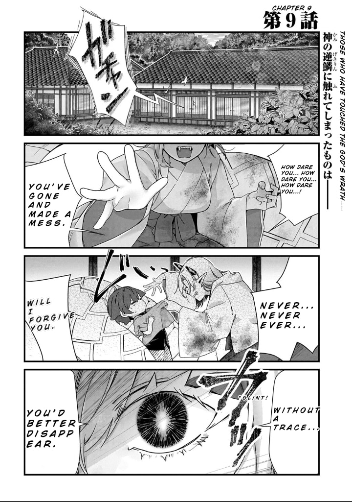 Kyou kara Onushi wa Warawa no Musuko Chapter 9 page 2 - 