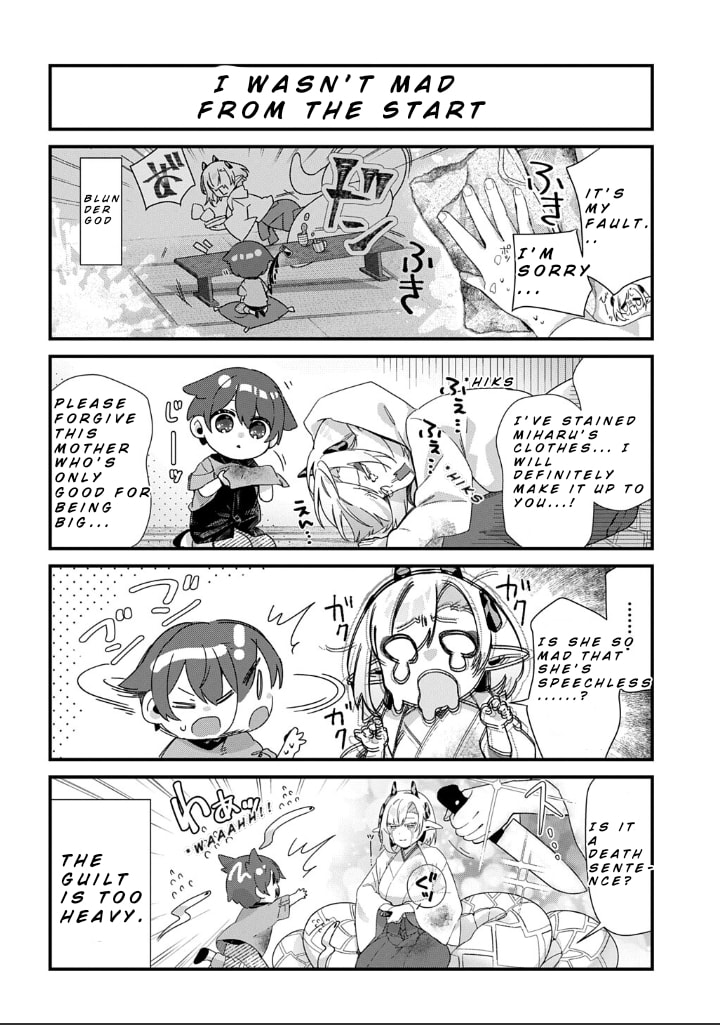 Kyou kara Onushi wa Warawa no Musuko Chapter 9 page 4 - 