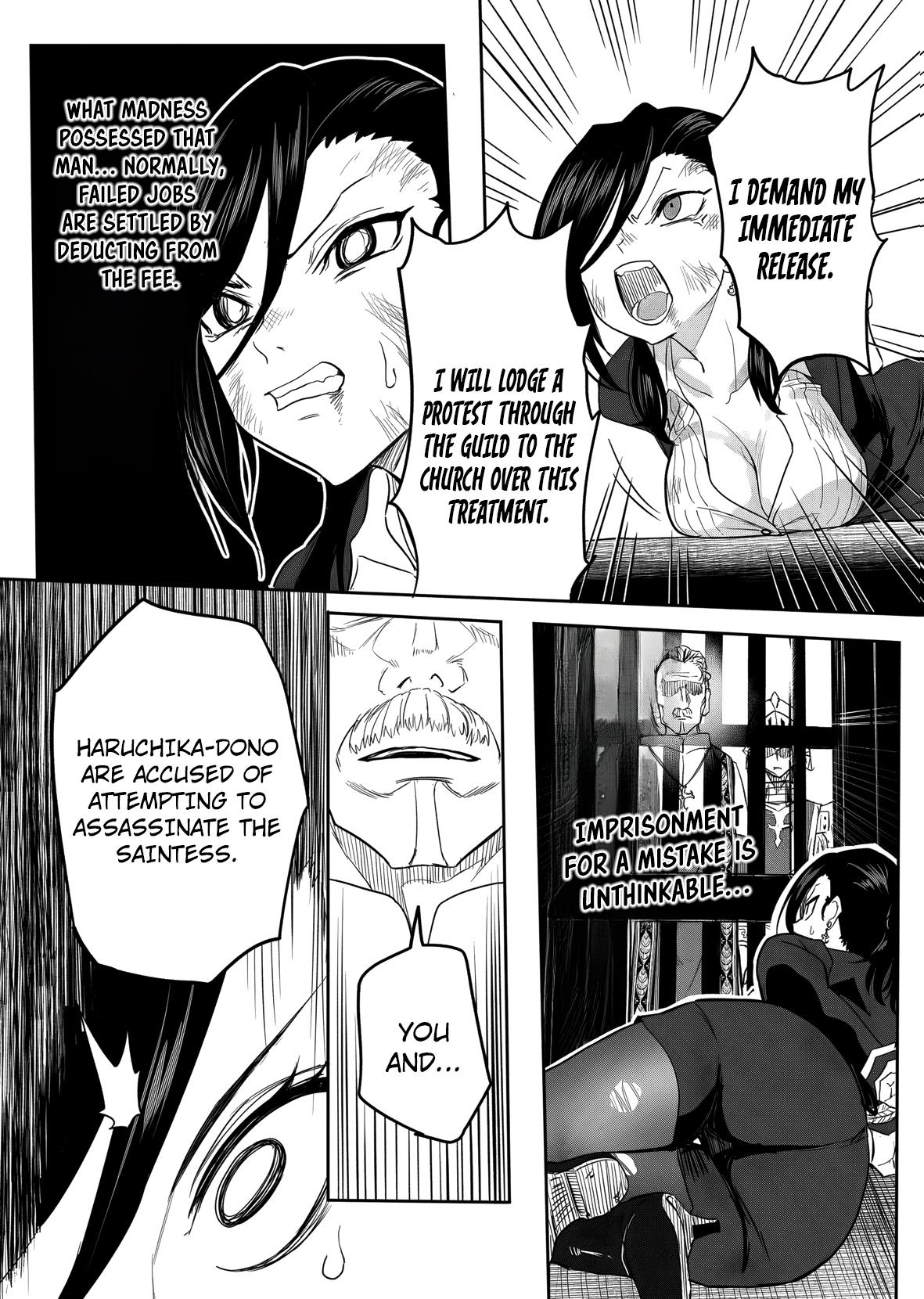 Kyou Kara Tsukaeru Isekai Ren