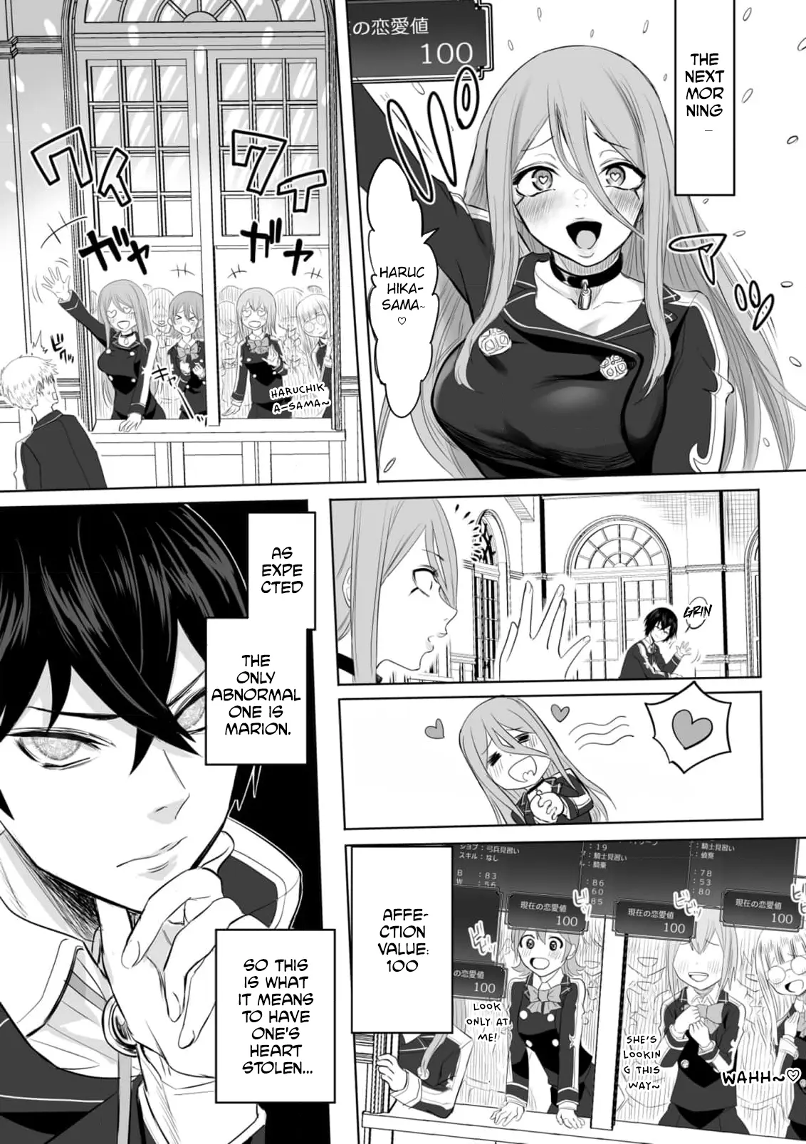 Kyou Kara Tsukaeru Isekai Ren