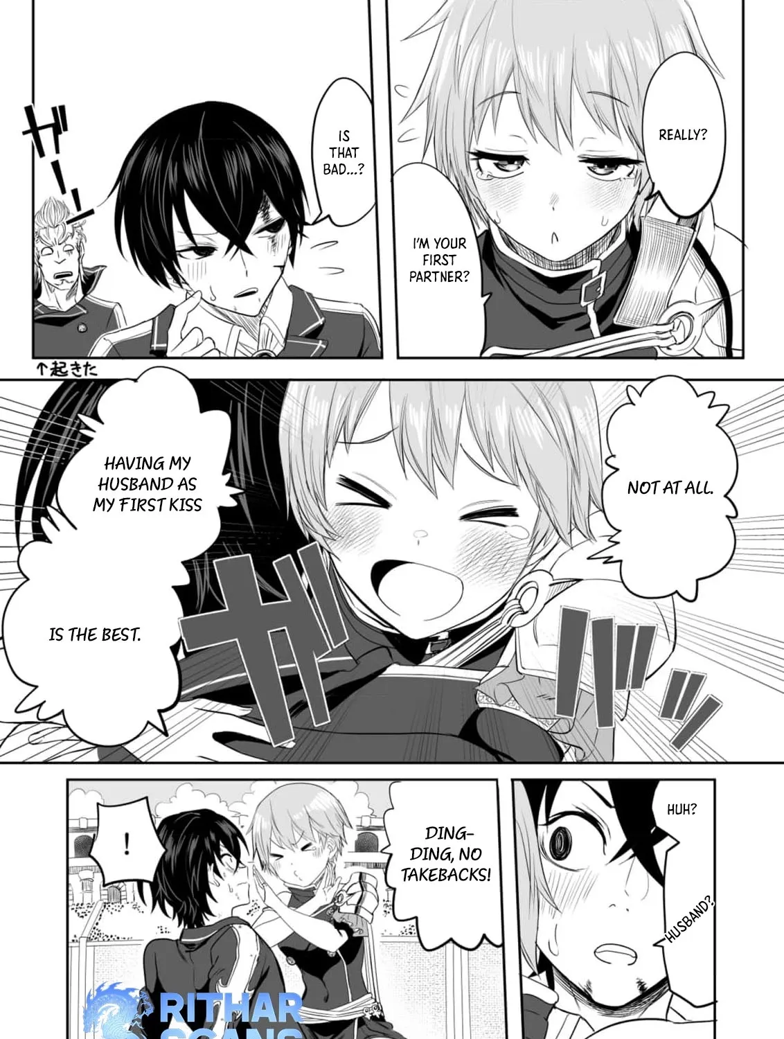 Kyou Kara Tsukaeru Isekai Ren