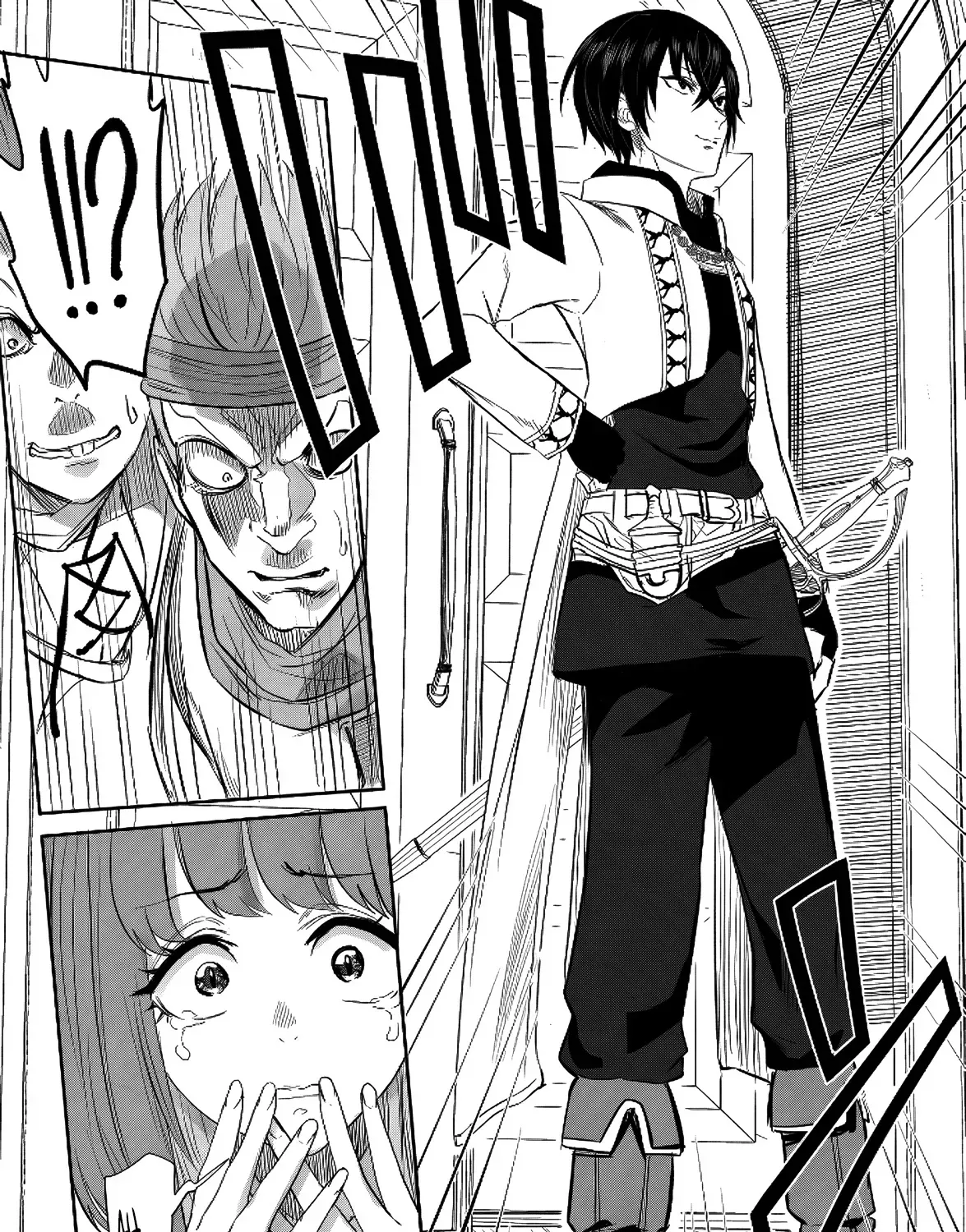 Kyou Kara Tsukaeru Isekai Ren