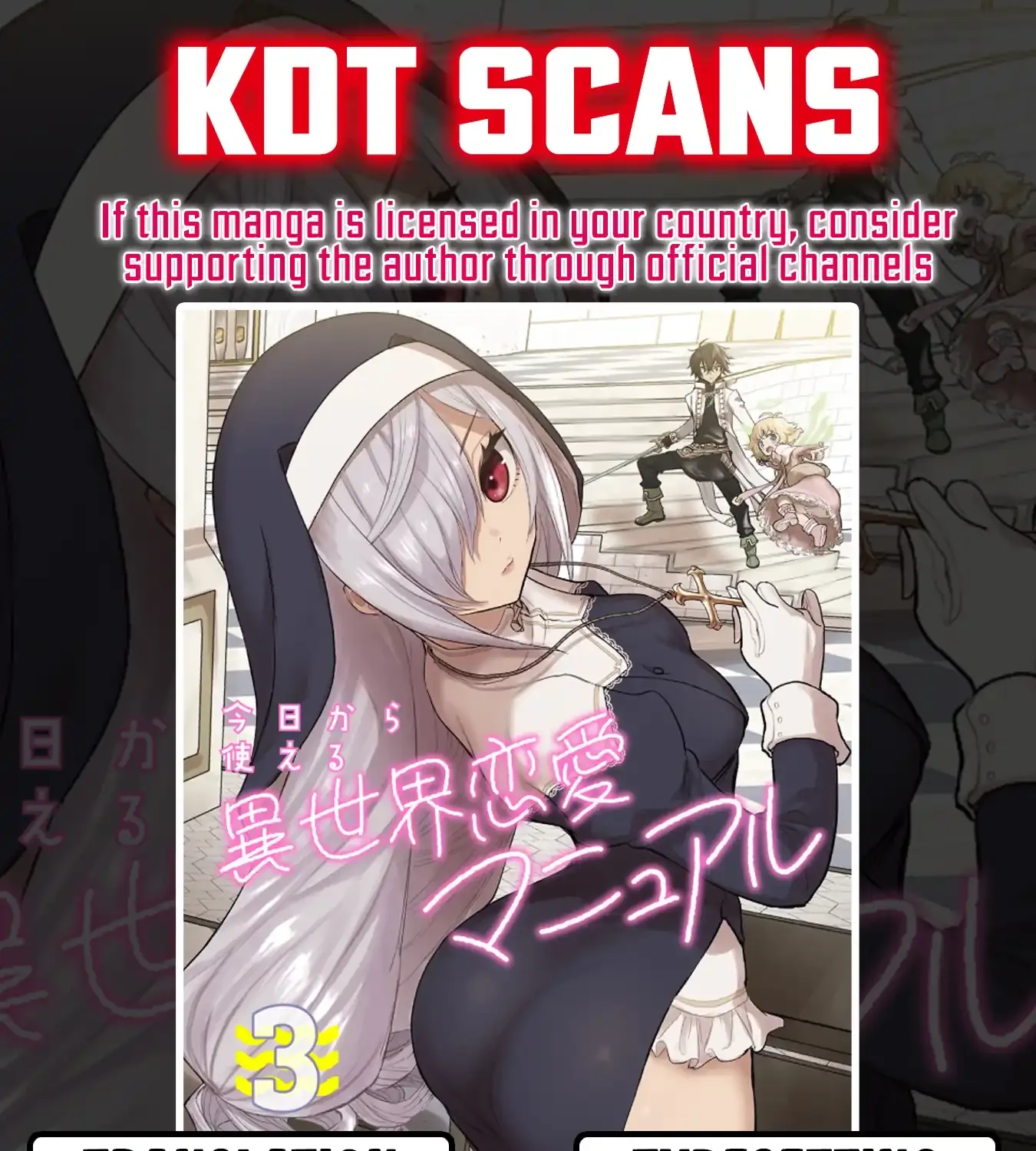 Kyou Kara Tsukaeru Isekai Ren