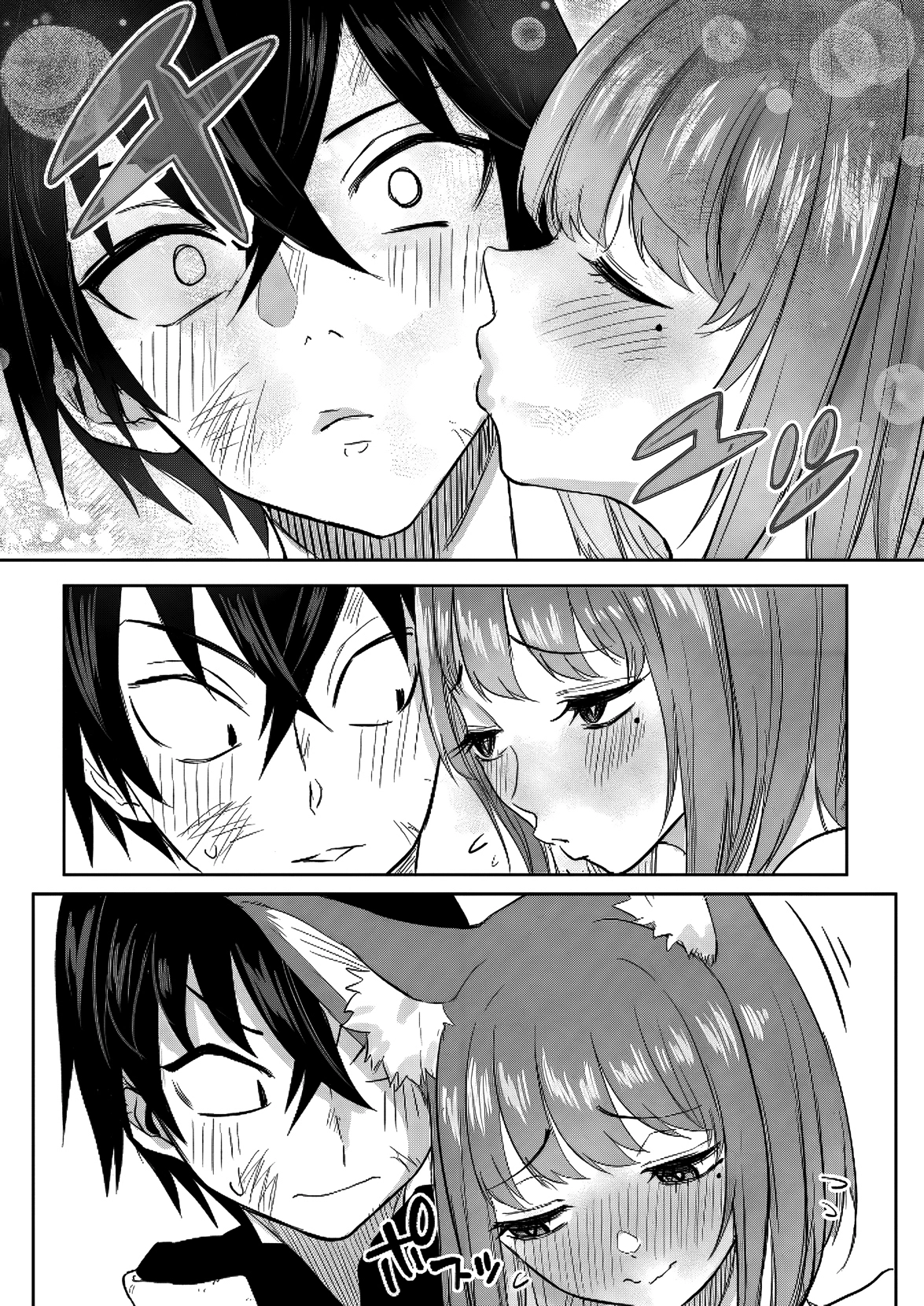 Kyou Kara Tsukaeru Isekai Ren