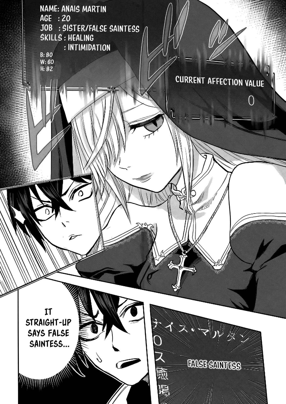 Kyou Kara Tsukaeru Isekai Ren