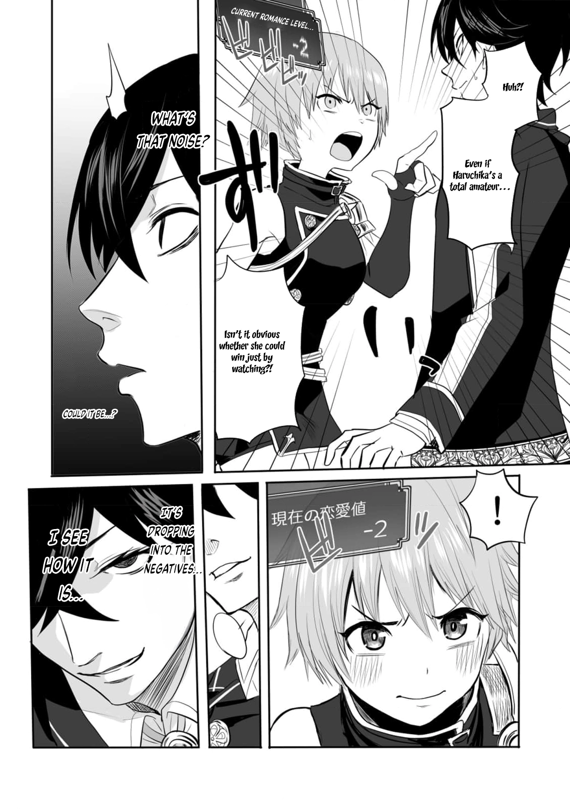 Kyou Kara Tsukaeru Isekai Ren