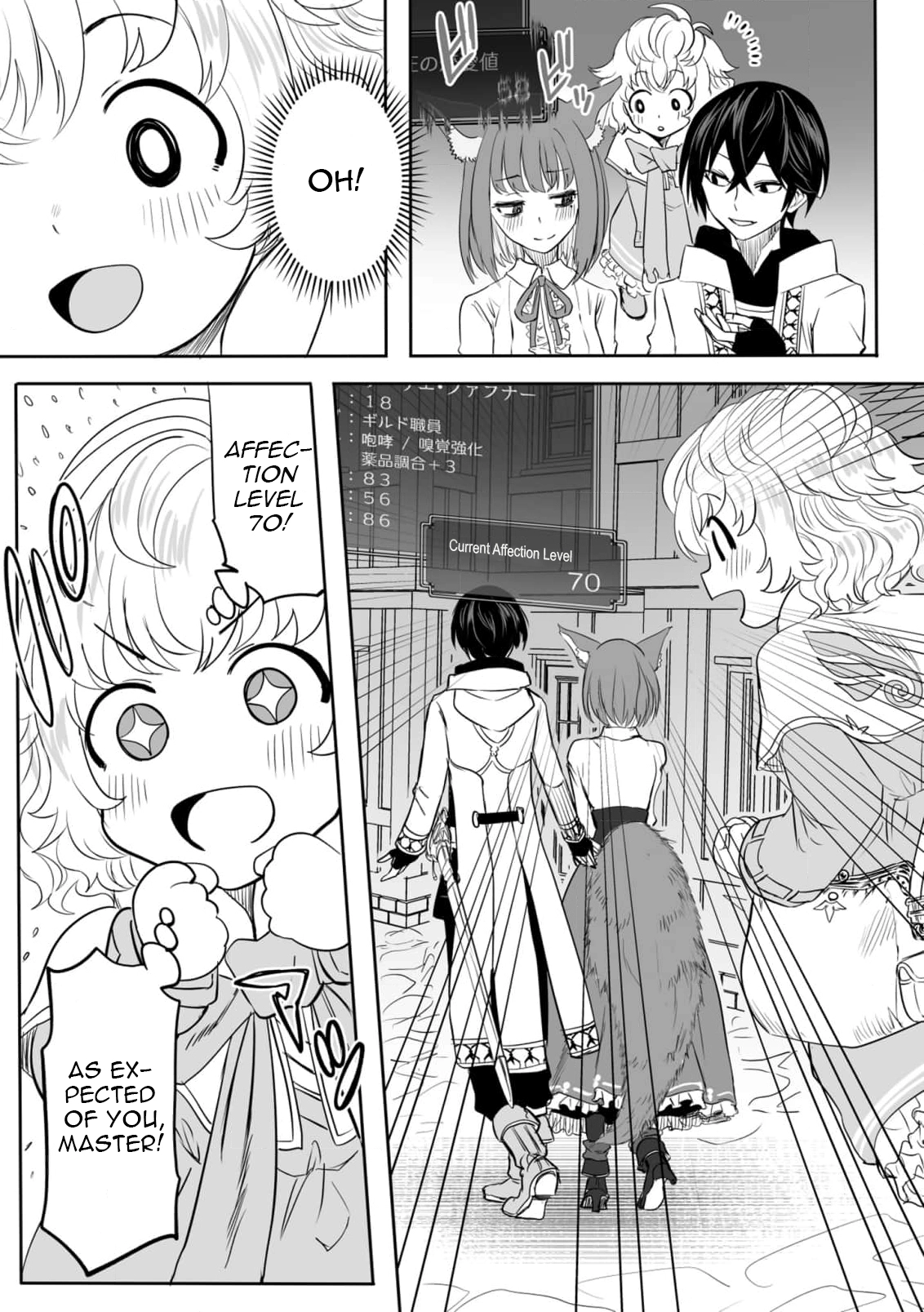 Kyou Kara Tsukaeru Isekai Ren