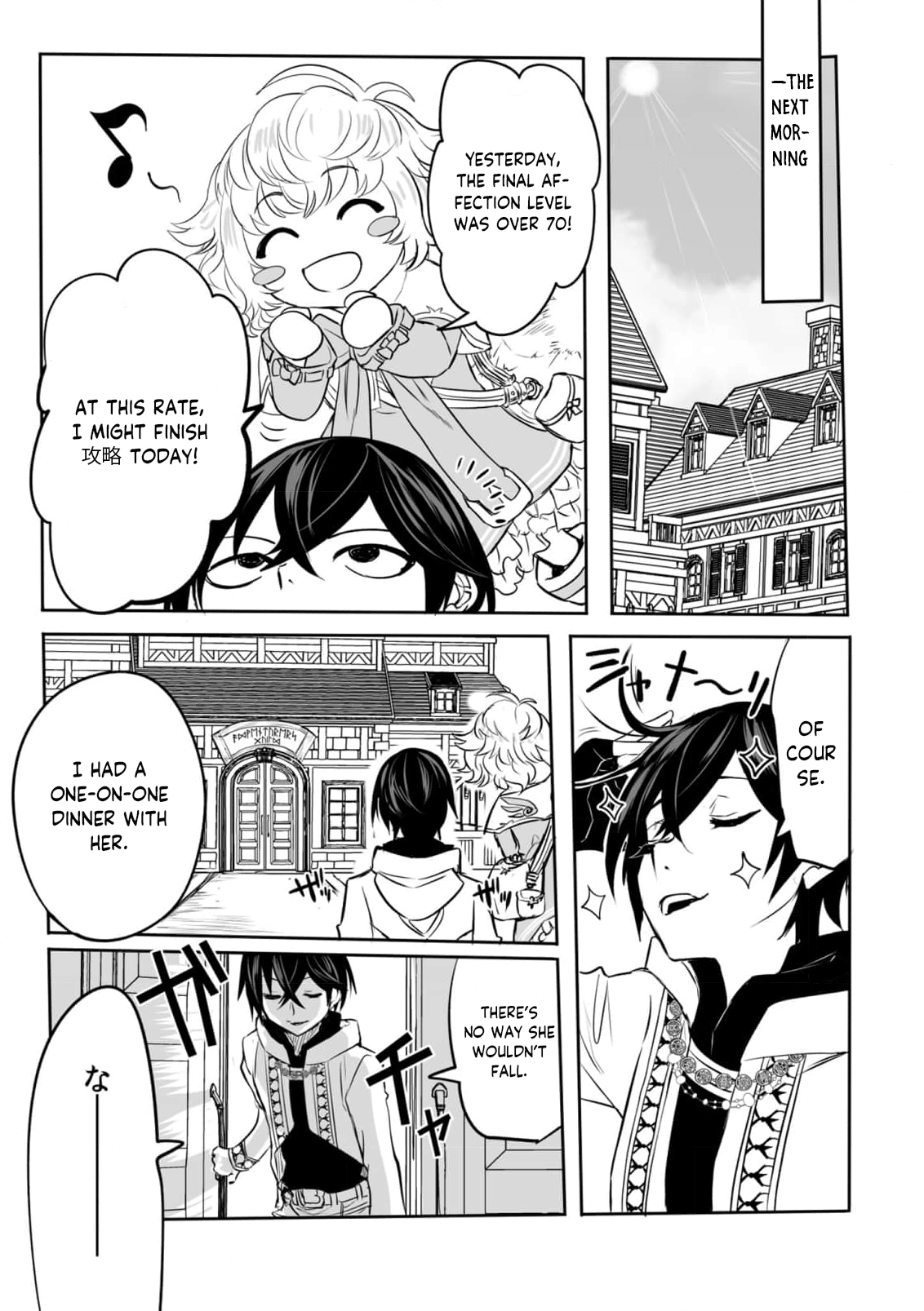Kyou Kara Tsukaeru Isekai Ren