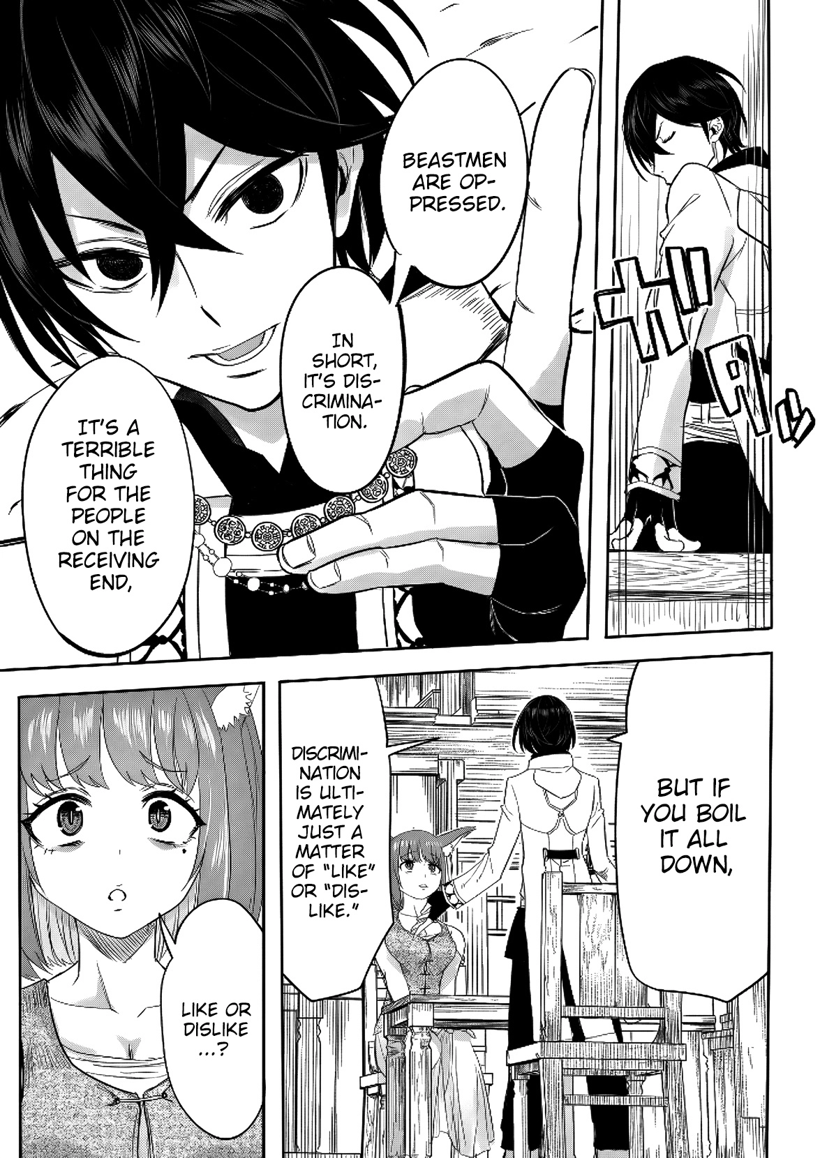 Kyou Kara Tsukaeru Isekai Ren
