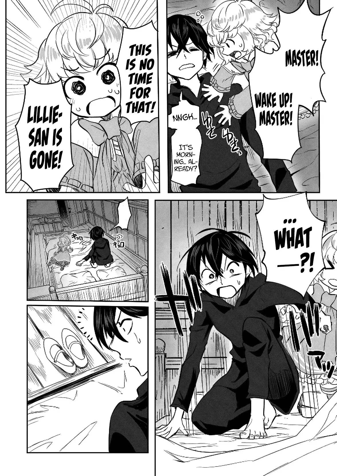 Kyou Kara Tsukaeru Isekai Ren