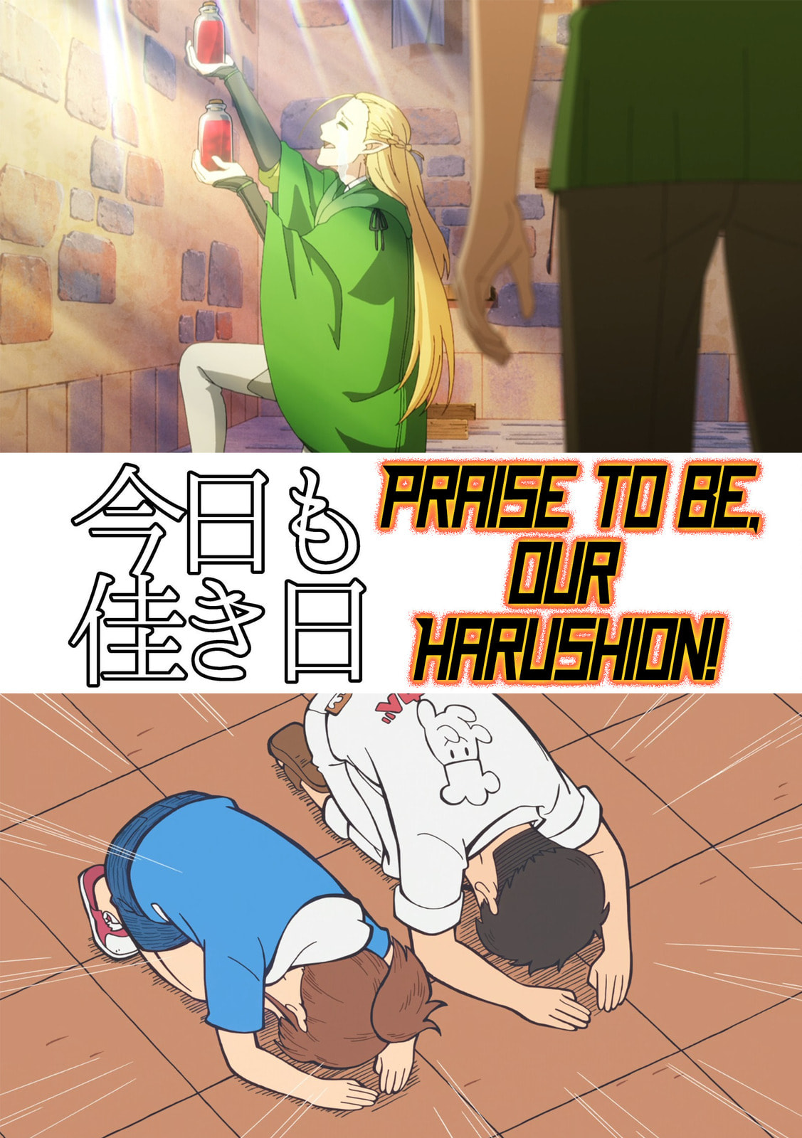 Kyou mo Yokihi Chapter 1.1 page 1 - 