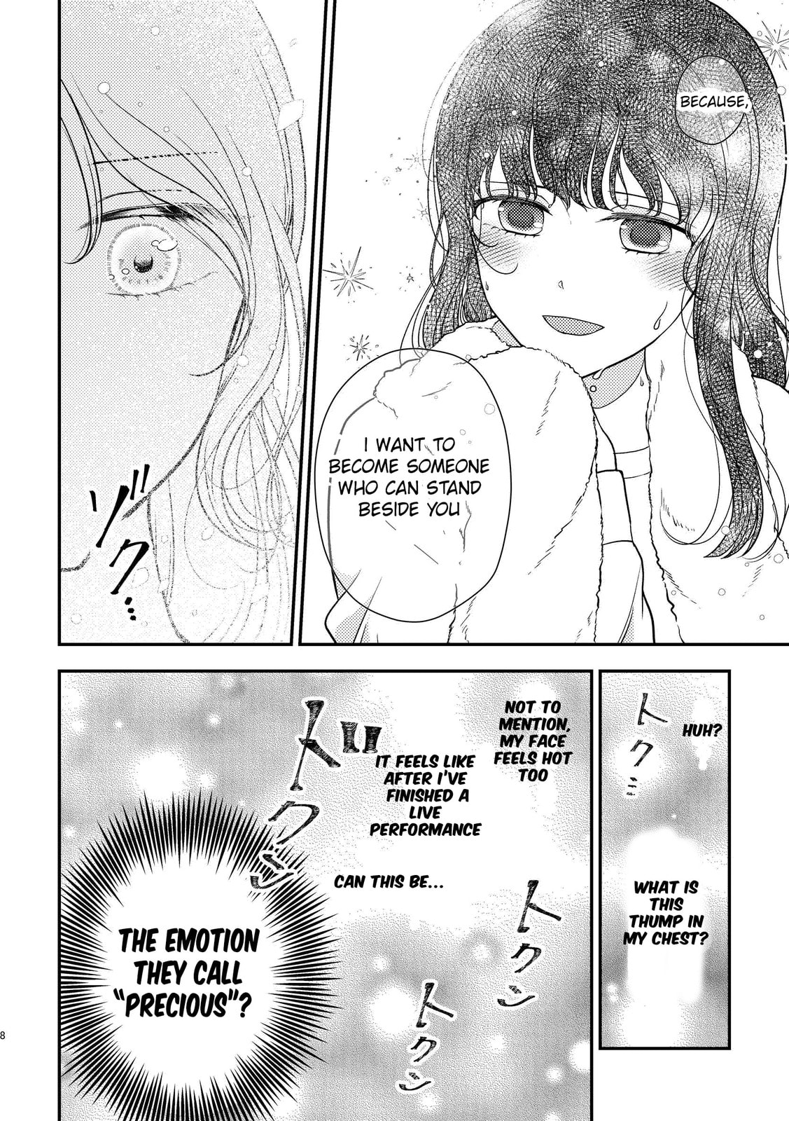 Kyou mo Yokihi Chapter 1.1 page 11 - 