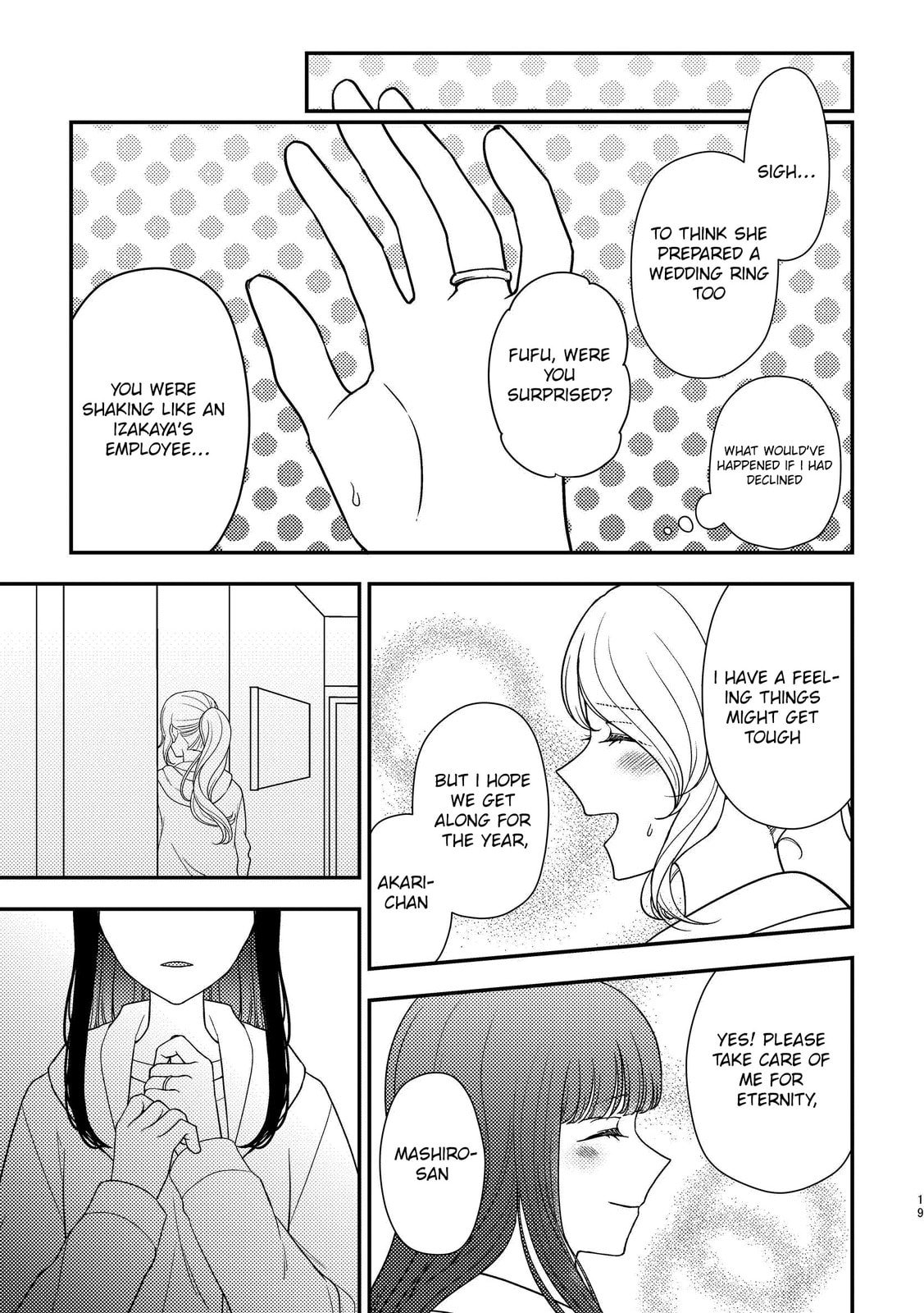 Kyou mo Yokihi Chapter 1.1 page 22 - 